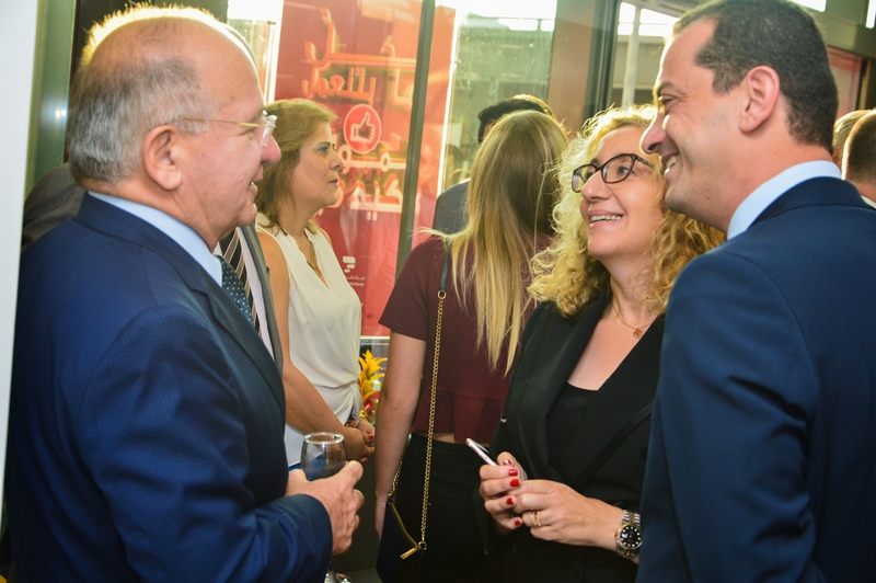 Opening of Al Mawarid Bank Antelias Branch Part 1